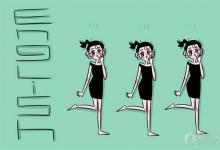 教育資訊:初中英語定語從句易錯(cuò)知識點(diǎn)歸納