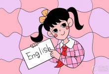 教育資訊：中考英語知識(shí)點(diǎn)之介詞短語