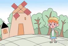 中考快訊:我國氣候特點是什么 有哪些特征