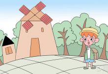 中考快訊:初三學(xué)生怎樣學(xué)好地理 做到這些才能提高成績(jī)