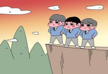 教育資訊：高考生物復(fù)習注意事項 需要注意什么