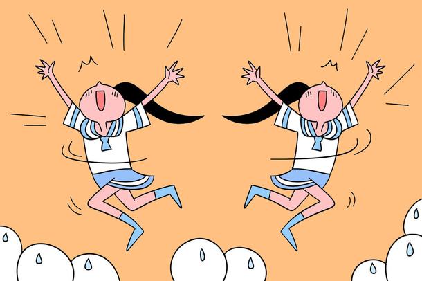 北京科技大學2022年外語類保送生招生簡章