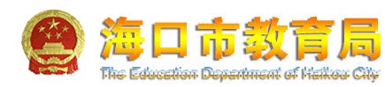 ?？谥锌贾驹柑顖?bào)入口