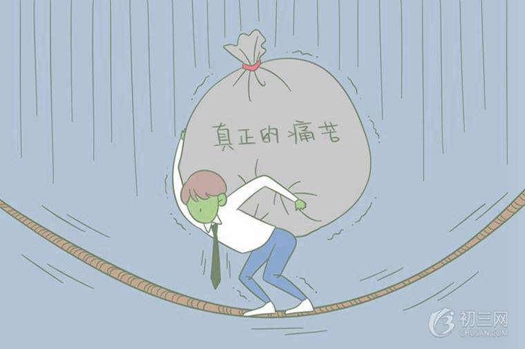 常州市中考成績(jī)查詢(xún)?nèi)肟诩皶r(shí)間