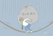 中考快訊:2022年常州市中考成績(jī)查詢(xún)?nèi)肟诩皶r(shí)間