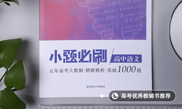 鼓勵(lì)人的經(jīng)典語句