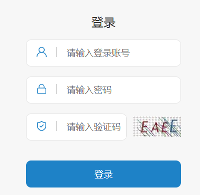 2022宜春市中考成績查詢時間及查詢入口