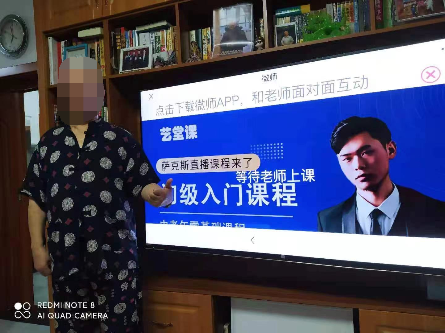 http://www.fileprotector.org/uploadfile/2021/1225/20211225022653919.png