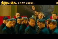 超能一家人起投門檻多少？個人要怎么參與？