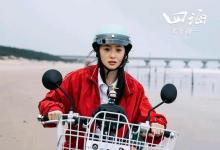 電影四海投資最低投多少？怎么確認(rèn)份額真實(shí)性？