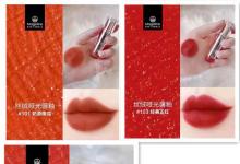 麥吉麗是傳銷(xiāo)嗎？麥吉麗護(hù)膚品效果口碑怎么樣？
