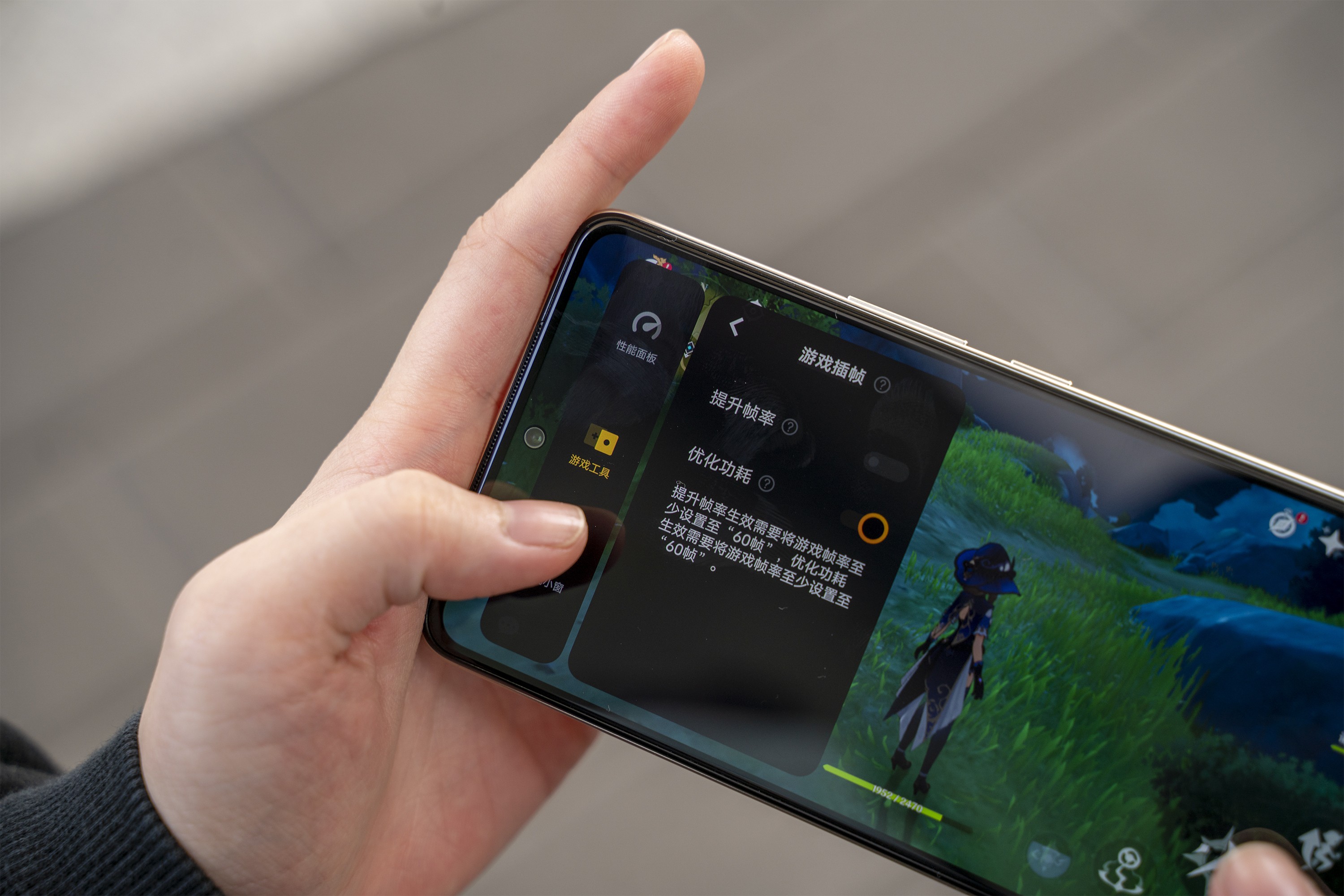 點擊查看原始圖片
