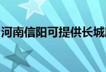 河南信陽可提供長城服務器維修服務地址在哪