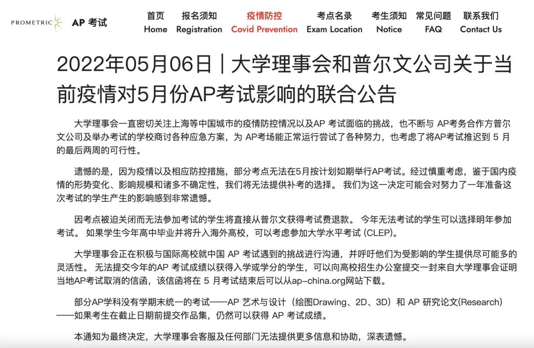 如圖片無法顯示，請(qǐng)刷新頁面