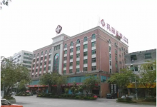 什么方式可以助孕？泉州豐澤瑪麗醫(yī)院治不孕不育