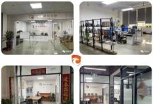 成人教育領(lǐng)域首家！獵鷹教育集團(tuán)通過ISO9001質(zhì)量管理體系認(rèn)證