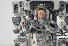 個人可以投資流浪地球2嗎？5萬能投嗎？靠什么盈利？