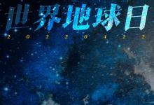 電影獨行月球成本是3億嗎？優(yōu)勢有哪些？幾萬起投？