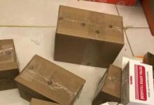 印度希愛力雙效片微商代購多少錢一盒?/原裝進口/正品分享