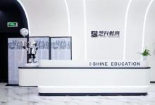 杭州藝升藝考千萬級(jí)校區(qū)，只為給你更好的環(huán)境！
