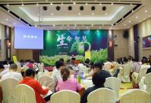 天吳智慧產(chǎn)業(yè)：一站式助力個(gè)人成長(zhǎng)、智慧父母、親密關(guān)系打造的綜合平臺(tái)