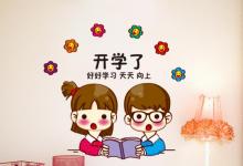 中學(xué)知識(shí)：語(yǔ)文當(dāng)中的表現(xiàn)手法都有什么