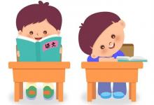中學知識：2018普高錄取分數(shù)線出爐 中考最低多少分能上高中